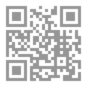 Qr Code صفير خاص