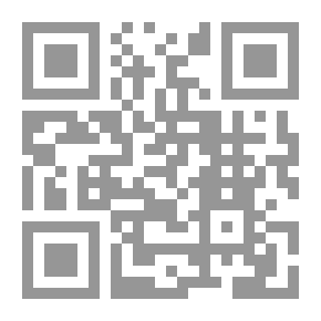 Qr Code العالم إرادةً وتمثلاً - المجلد الأول