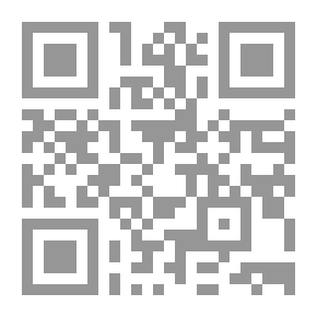 Qr Code Request Letter And Will