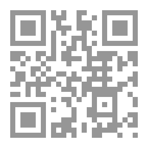 Qr Code دروس في العقيدة الإسلامية 1 - 3
