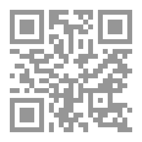 Qr Code قواعد الإملاء المصورة