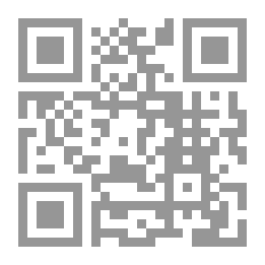 Qr Code ديوان غرامي