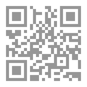 Qr Code Mastermaid