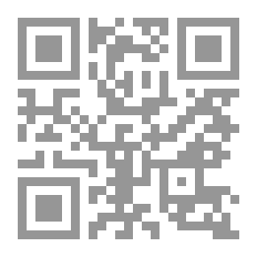 Qr Code نظرية الفوضى - علم اللامتوقع