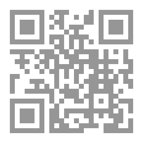 Qr Code الدفاع عن النبي ونصرته