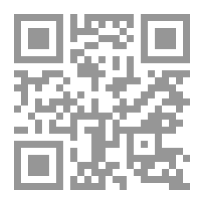 Qr Code نسيم من هناك