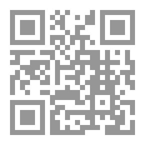 Qr Code مؤسسات الإسلام في عصر التأسيس - جدلية الشريعة والسلطة والمجتمع