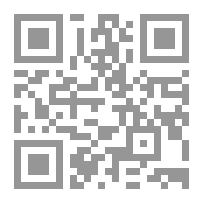 Qr Code Wisdom