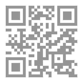 Qr Code Legendary Amethyst
