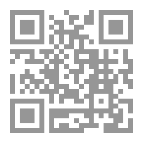 Qr Code أساسيات المنظور: مع الرسوم التوضيحية التي رسمها المؤلف