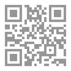 Qr Code الأحياء العامة - الجزء الأول