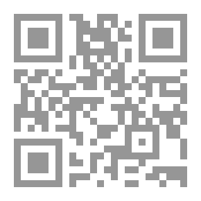 Qr Code كلمات نابليون