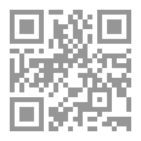 Qr Code ثأر؛ جماء ( الموسوعة الفقهية) ج 15