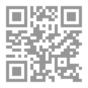 Qr Code أزمة الإعلام الرسمي العربي (النموذج اللبناني)