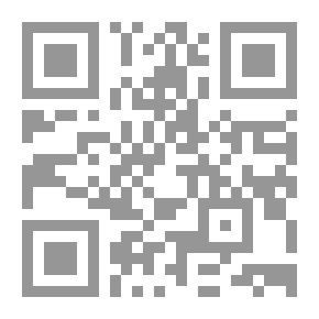 Qr Code Eugene Aram — Volume 01