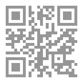 Qr Code Revision Of The Debate In The Correction Of The Call