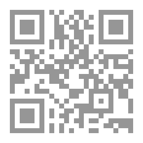 Qr Code الفضائيات العربية فى عصر العولمة ( الفرص و التحديات .. الواقع والطموحات )