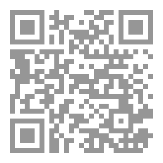 Qr Code القراءة حياة