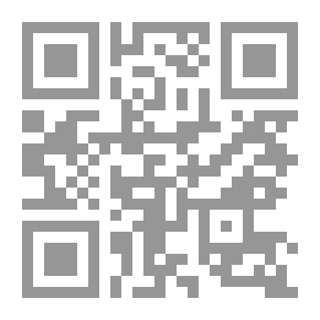 Qr Code الامام جعفر الصادق في عيون علماء الغرب