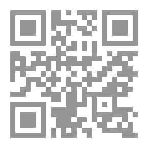 Qr Code ناڵه‌ی دڵ