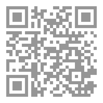 Qr Code ليزهر قلبكَ