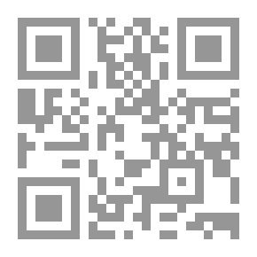 Qr Code دراسات في تطور الحركة الفكرية في صدر الإسلام