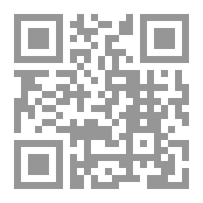 Qr Code مداخل الانتقال إلى الديمقراطية في البلدان العربية