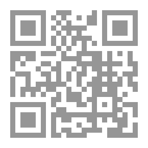 Qr Code ما تبقى من حياة