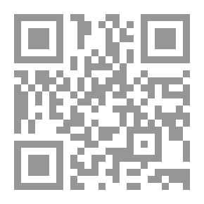 Qr Code الفلسفة وافق الفهم والتأويل : تأملات في تأويلية الإنسان المعاصر