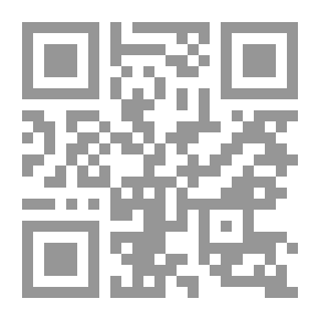 Qr Code المؤرخون والعلماء في مصر في القرن الثامني عشر