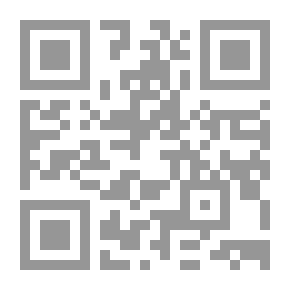 Qr Code خذ مسافة