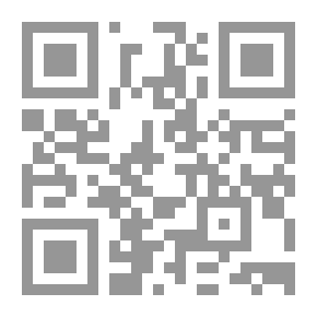 Qr Code معاً نستطيع