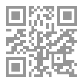 Qr Code المصنف في قضايا العمل والضمان الاجتماعي تصنيف الاجتهادات الصادرة بين 1947 و 2002