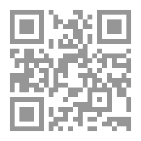 Qr Code The Abrogated And Abrogated In The Qur'an