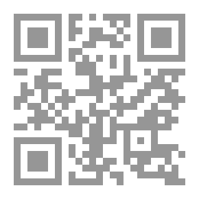 Qr Code مدارس العراق قبل الاسلام