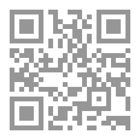 Qr Code التصميم العمراني: الطريقة والتقنيات