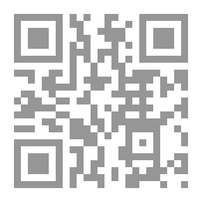 Qr Code فالج لا تعالج