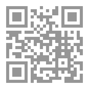 Qr Code Oblivion Woman