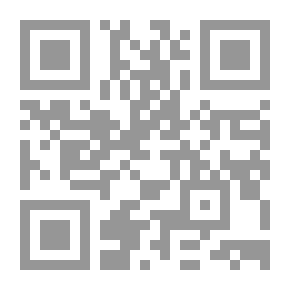 Qr Code تغريبة بحر العرب
