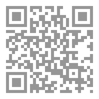 Qr Code اختفاء مريم