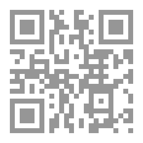 Qr Code مبادئ الإدارة - من التوظيف والفصل إلى نقل مهارات جديدة
