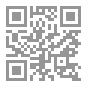 Qr Code الاختصاص الرقابي للمجالس الشعبية المحلية في النظام المحلي المصري