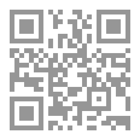 Qr Code Evolution: An Investigation and a Critique