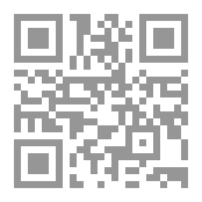 Qr Code الماس