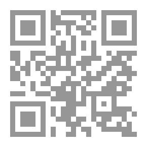 Qr Code Ali Al-Hilli - The Complete Poetry Collection