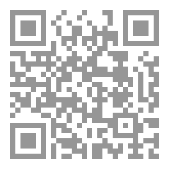 Qr Code العبودية وظيفة العمر
