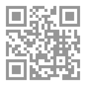 Qr Code جميما بلاسيد أو ميزة الطبيعة الصالحة