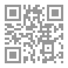 Qr Code عطر الشوك