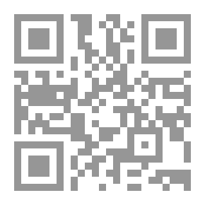 Qr Code تطهير الجنان والأركان (عن درن الشرك والكفران)