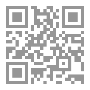 Qr Code Interpretation Of Ibn Arafa